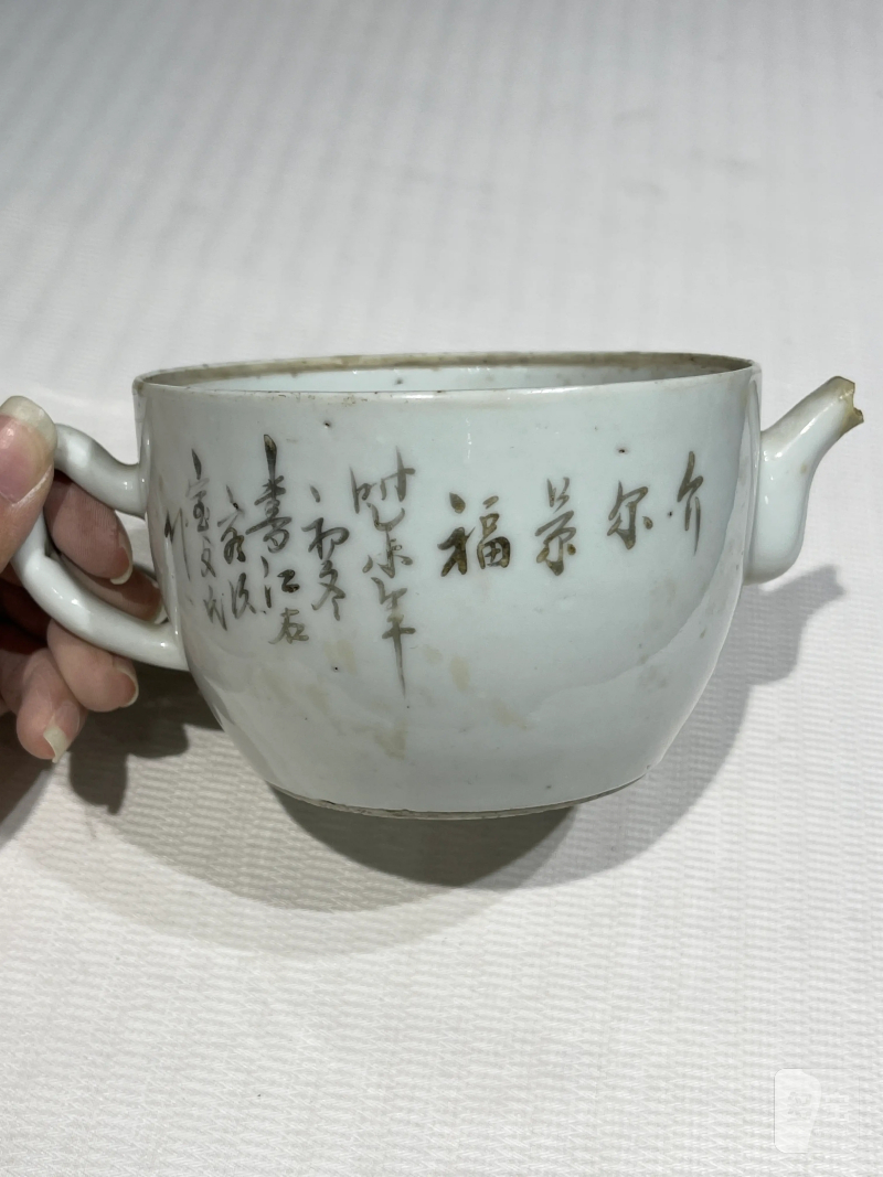 清代 粉彩茶壶一组十五件 - 图15